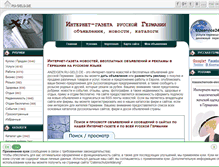 Tablet Screenshot of anzeigen.ru-geld.de
